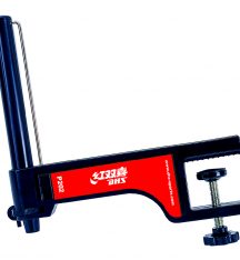 DHS P202