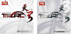 chronicle_14